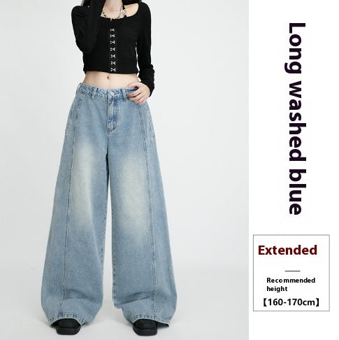 Women's Loose Wide Leg Draping Mop Slimming High Waist Denim Trousers