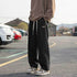 Women's Straight Loose Casual Trousers
