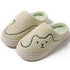 Indoor Non-Slip Mule Winter Warm Plush Shoes Striped Cat Slippers