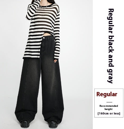 Women's Loose Wide Leg Draping Mop Slimming High Waist Denim Trousers