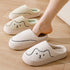 Indoor Non-Slip Mule Winter Warm Plush Shoes Striped Cat Slippers