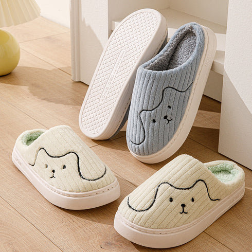 Indoor Non-Slip Mule Winter Warm Plush Shoes Striped Cat Slippers
